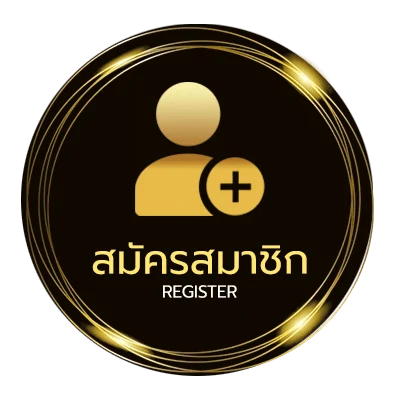 สมัครสมาชิก bacc1688 ทางเข้า ง่ายสุด ๆ