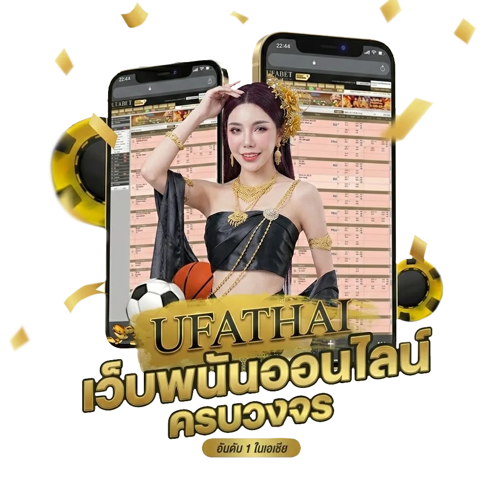 bacc1688 ทางเข้า โบนัส — สมาชิกใหม่