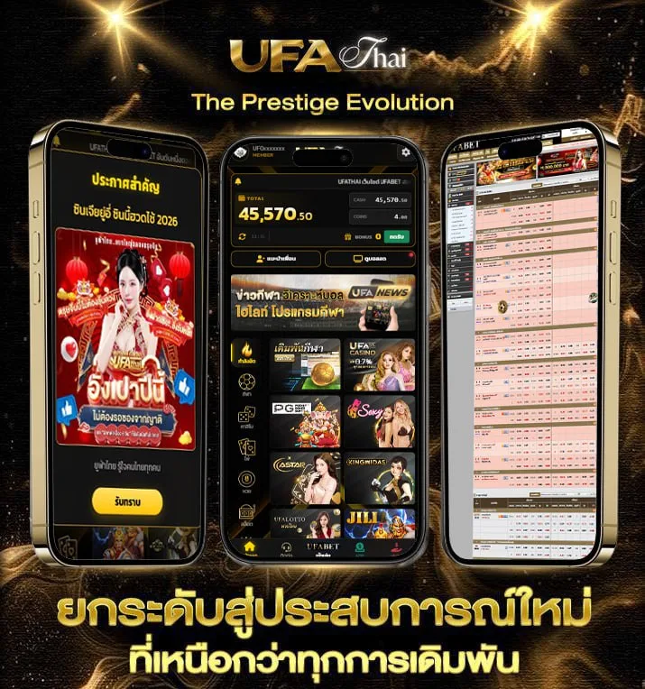 bacc1688 ทางเข้า  เว็บพนันออนไลน์